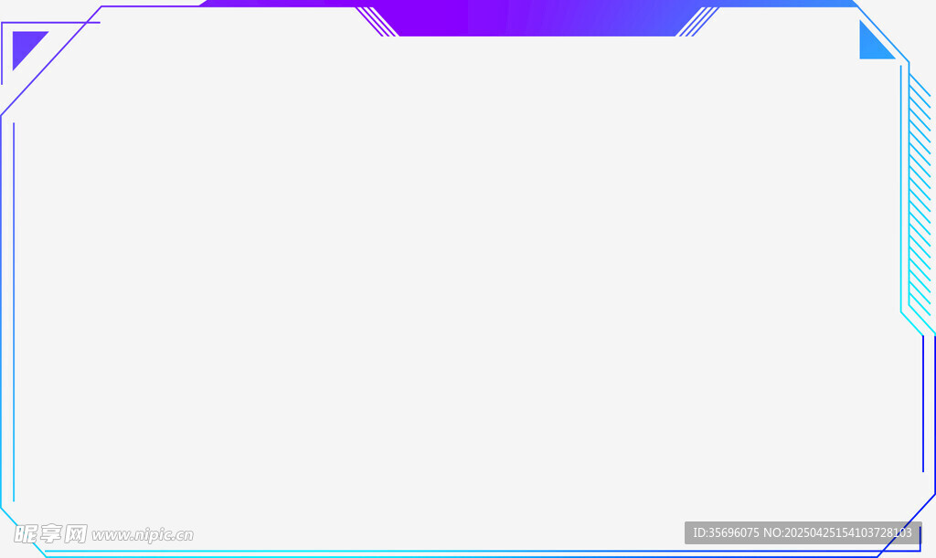 蓝紫色渐变边框空白背景