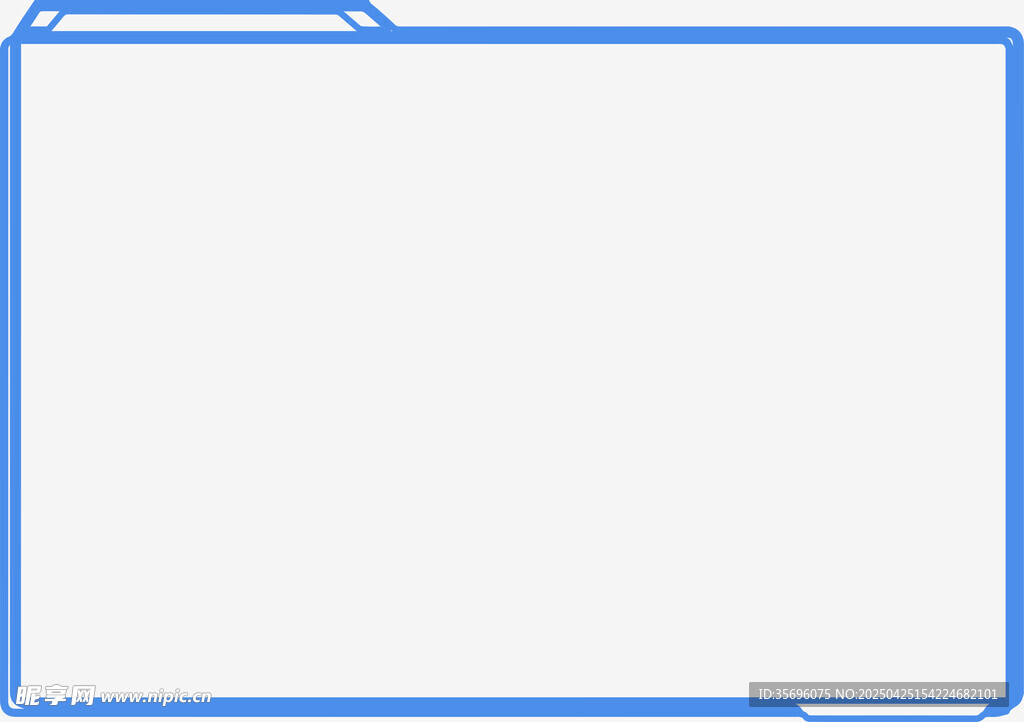 蓝色边框空白文档模板