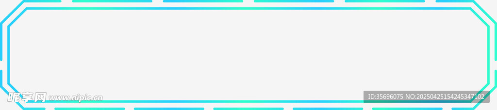 简约蓝绿色边框空白图片
