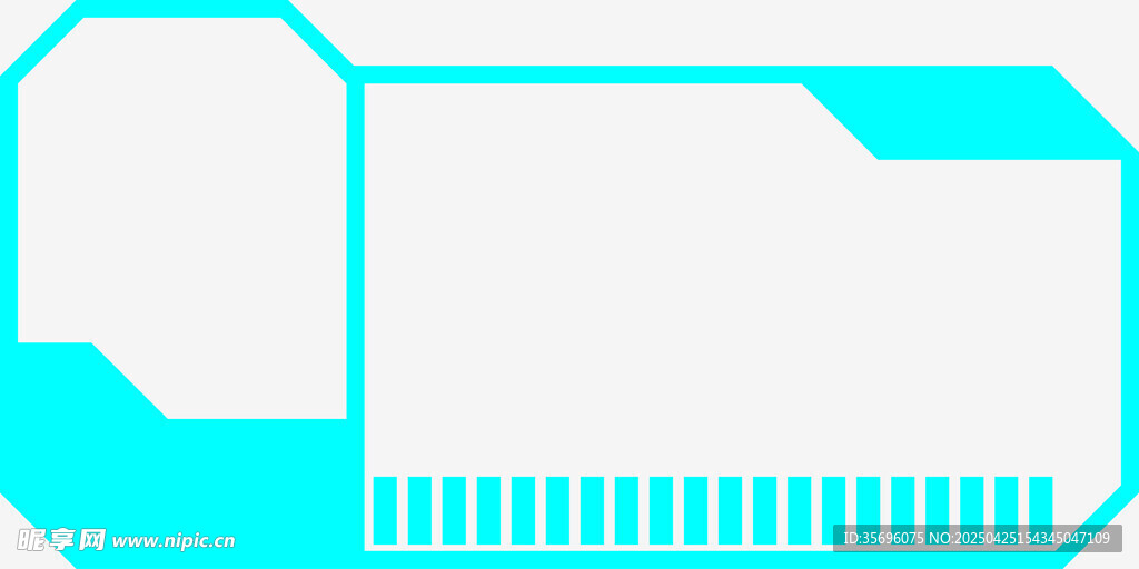 蓝色简约文件夹图标