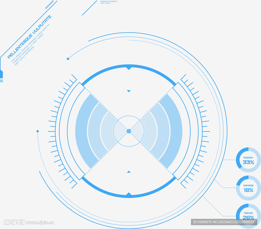 科技感蓝色圆形界面元素