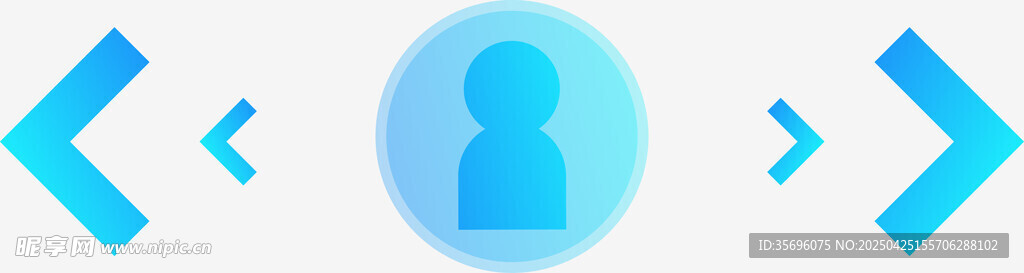 用户数据传输与保护图标