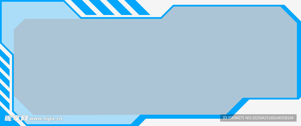 蓝色科技风边框背景