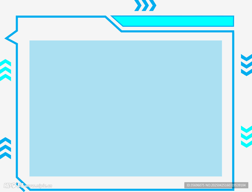 简约蓝色边框空白图文框