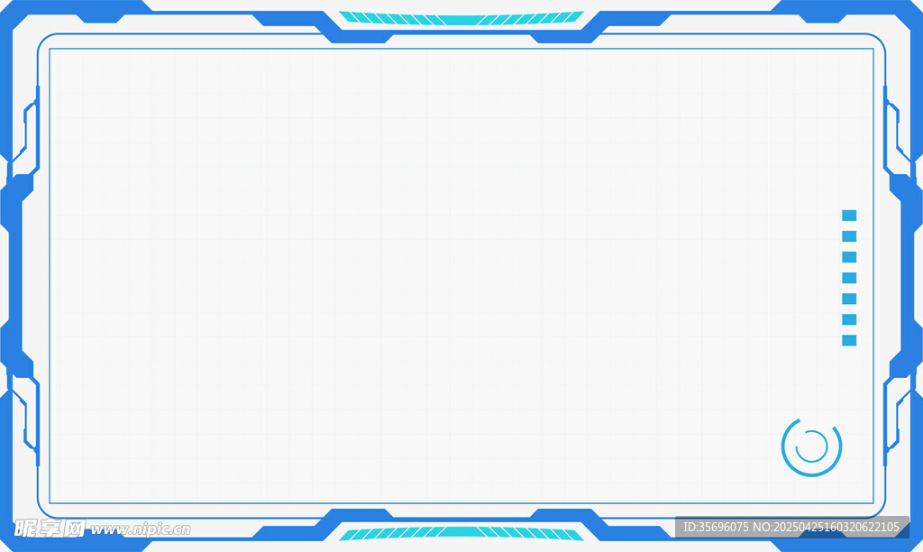 蓝色科技风边框空白模板