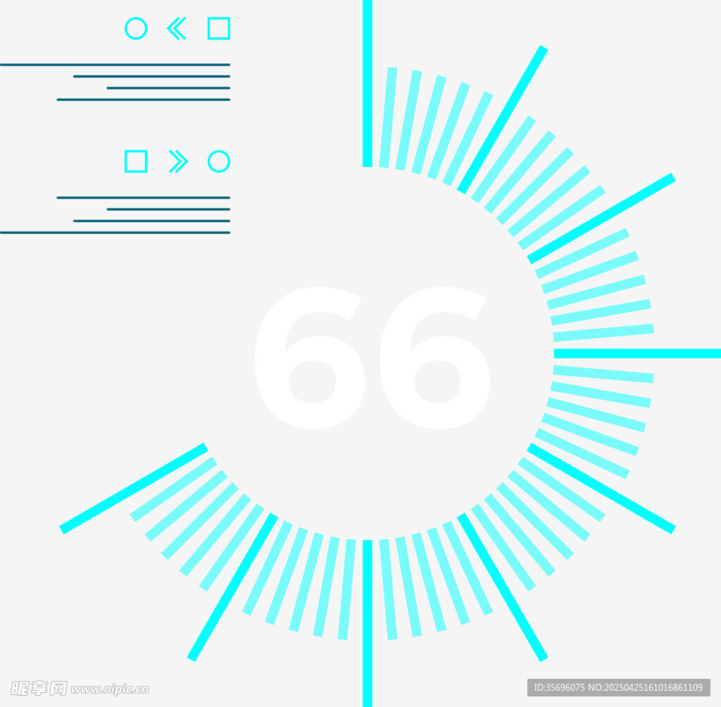 蓝色放射状数字66图标