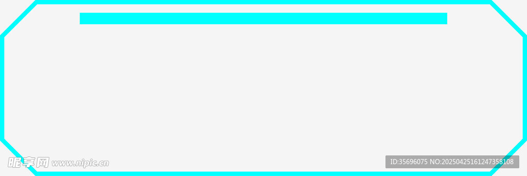 蓝色边框空白矩形框