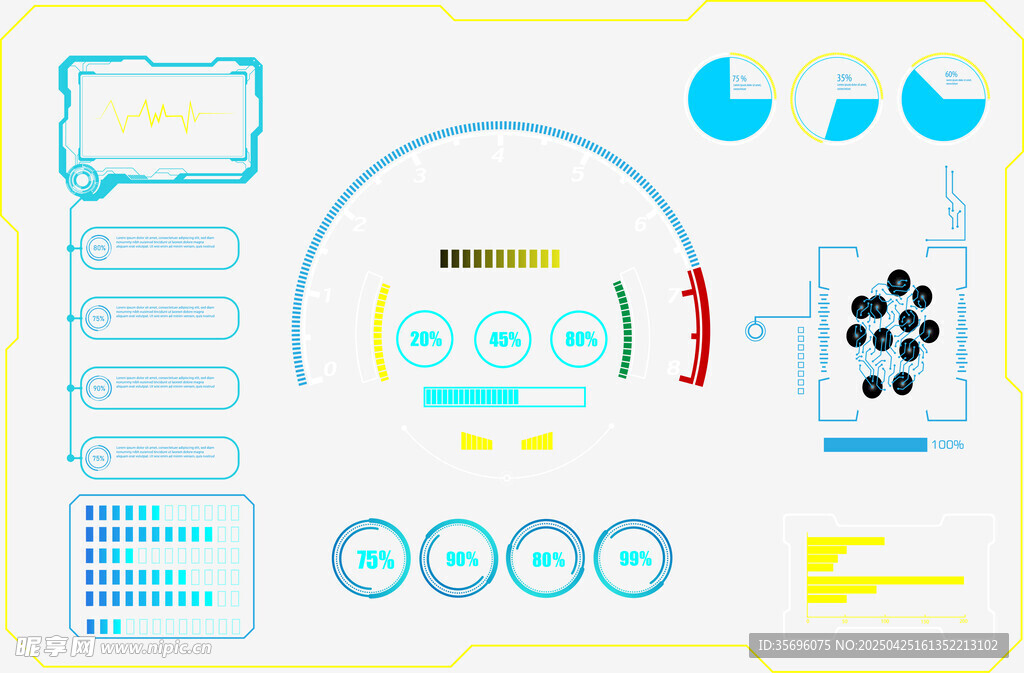 多彩简约UI设计元素集合