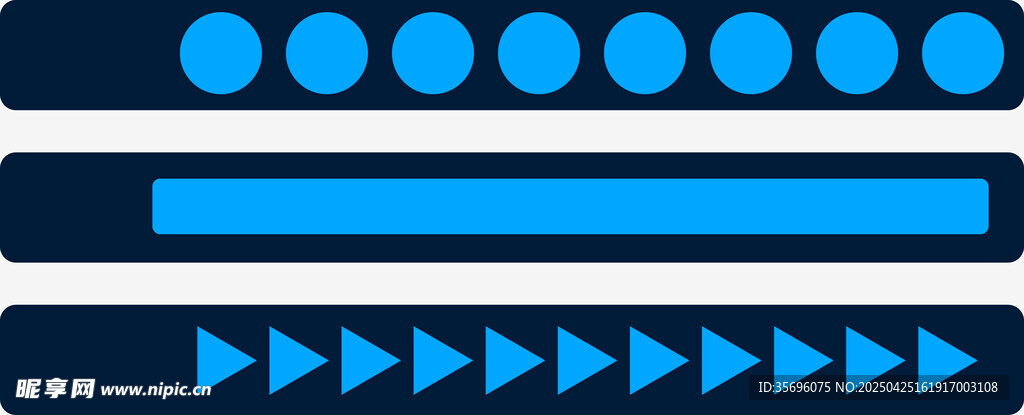 蓝色箭头圆点导航元素