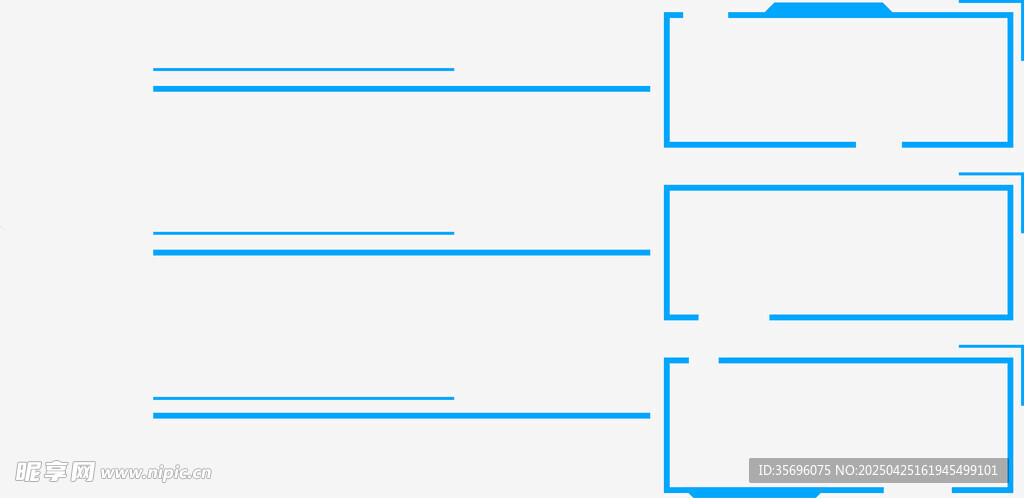 蓝色线条框设计元素