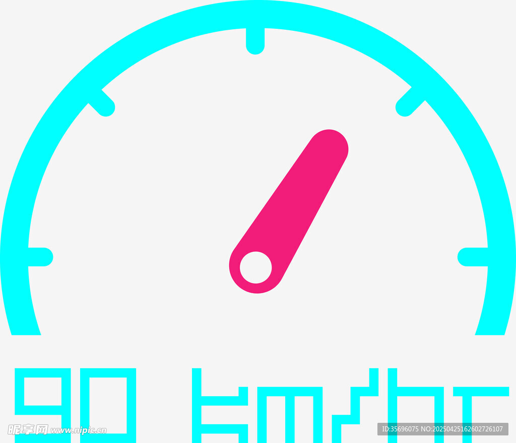 90公里时速车速表显示