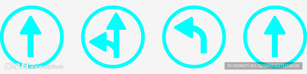 蓝色箭头图标组