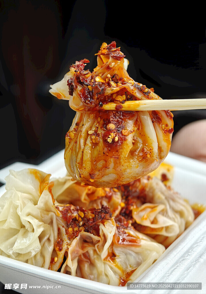 香辣美味的烧卖