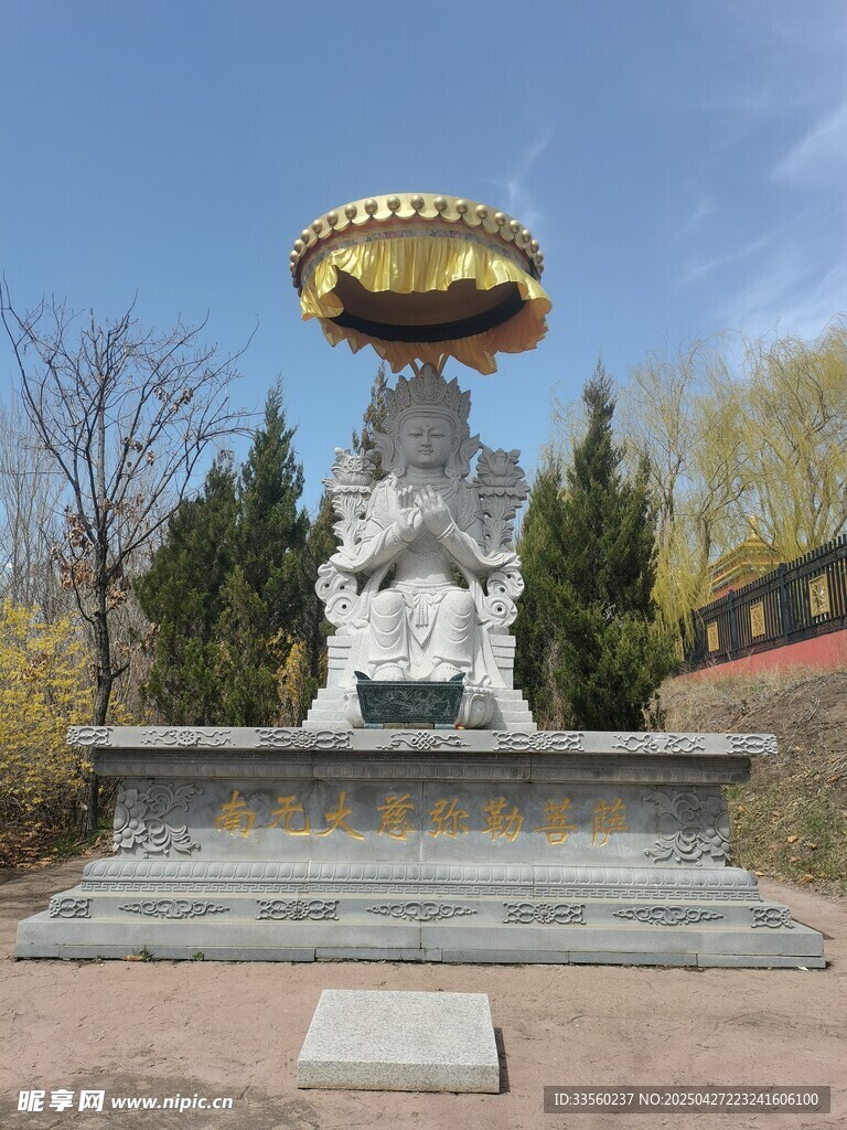 精美雕塑景观