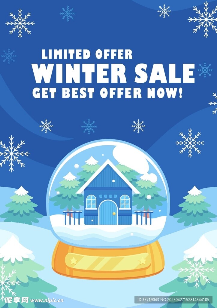 冬季促销限时优惠海报