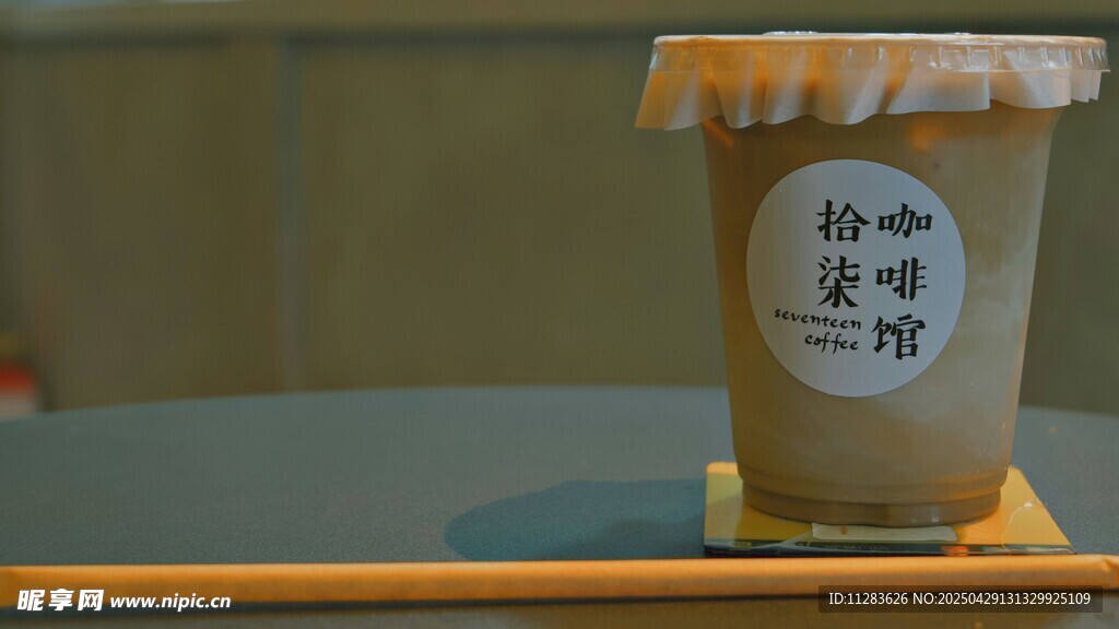 日式奶茶杯特写