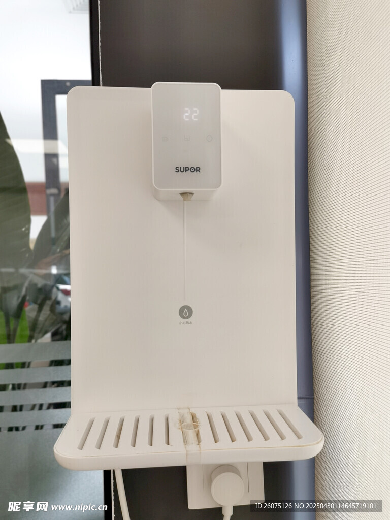 净水机