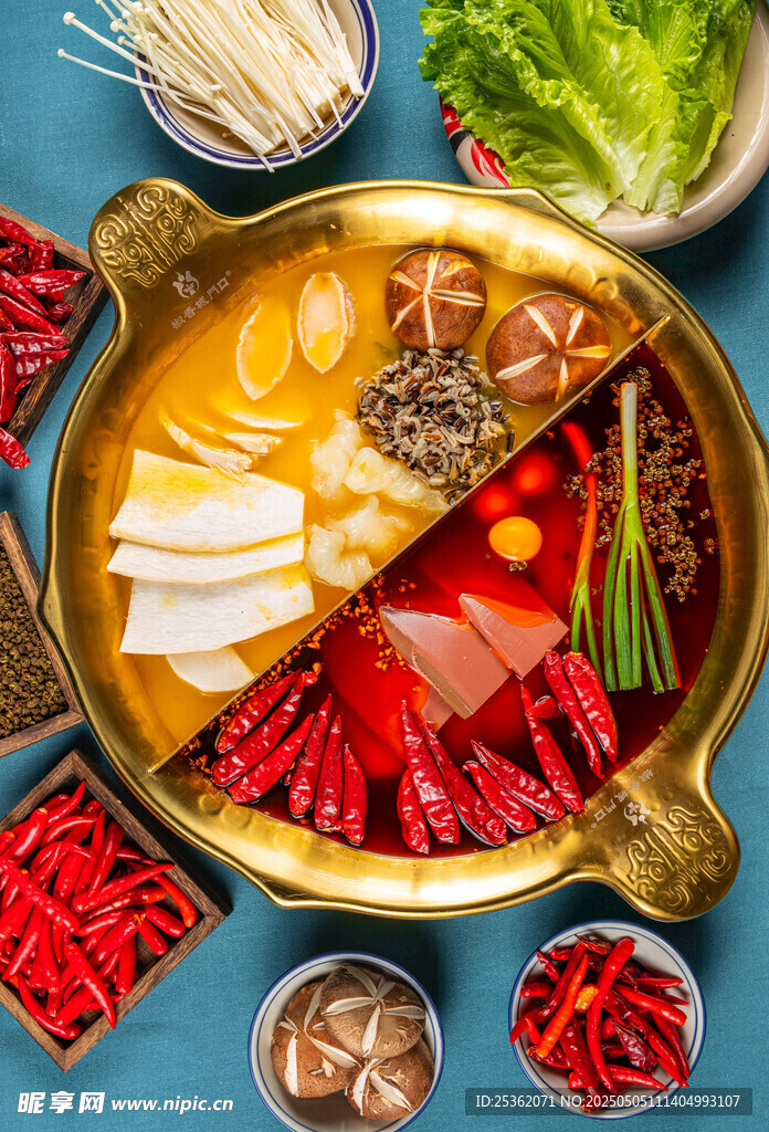 鸳鸯火锅食材丰富诱人