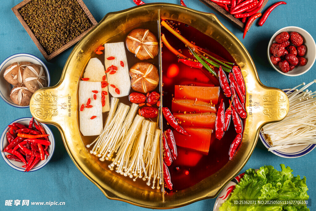丰盛火锅食材大集合