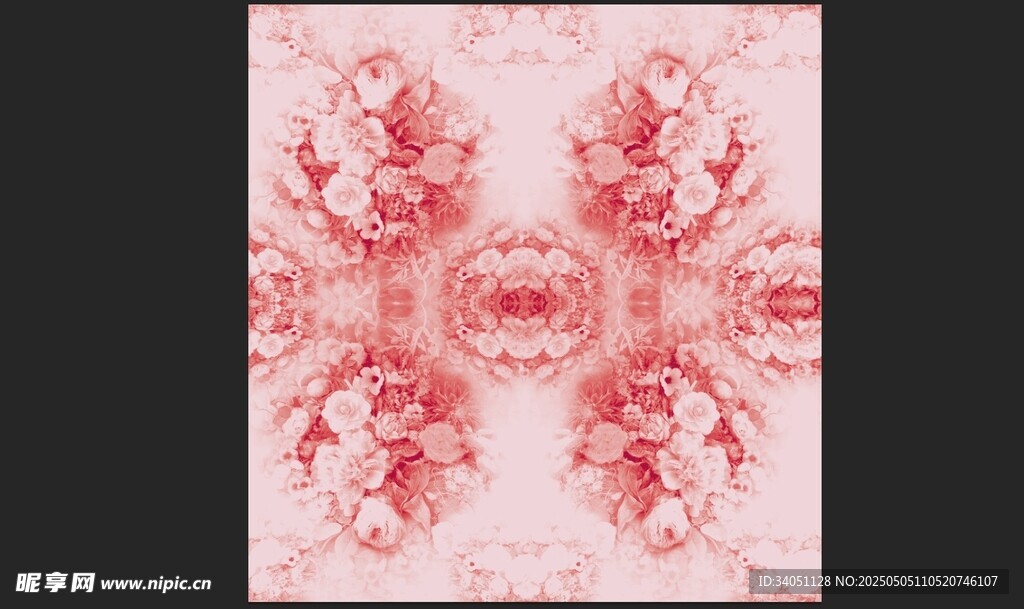 粉色花卉对称图案纹理