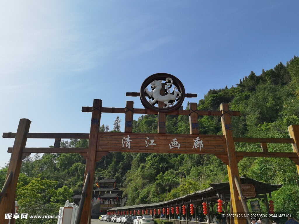 景区大门