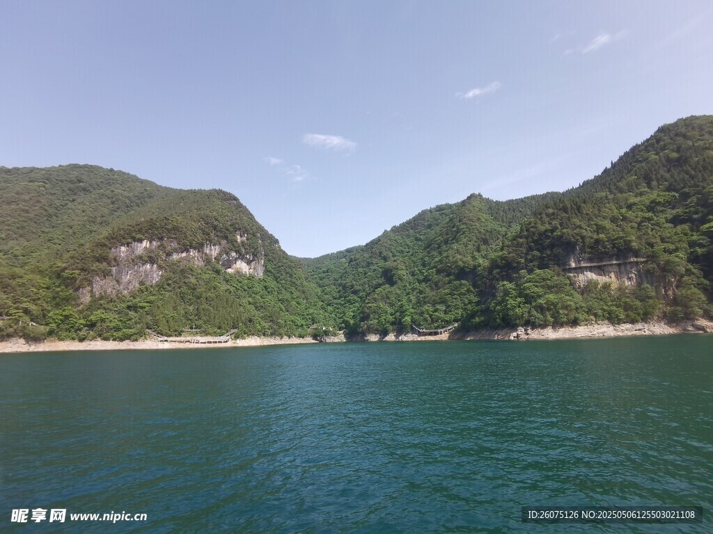 山峰
