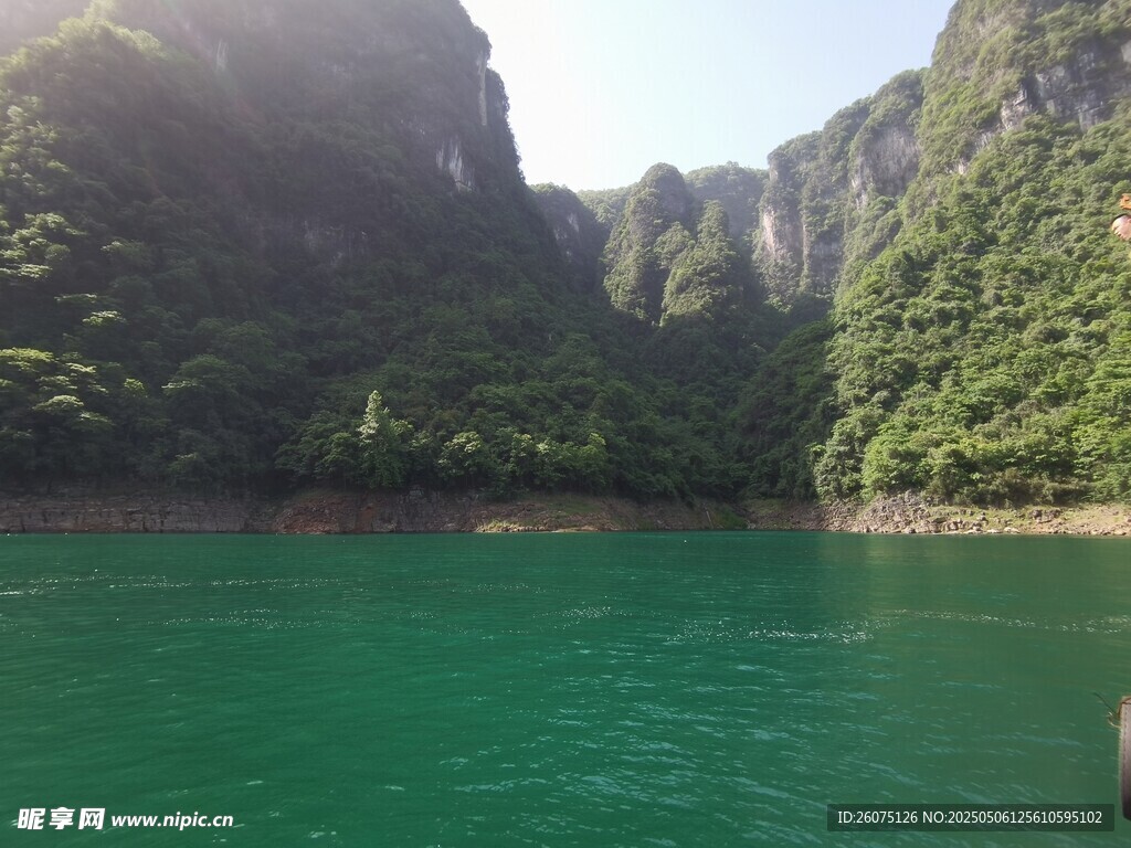 绿水