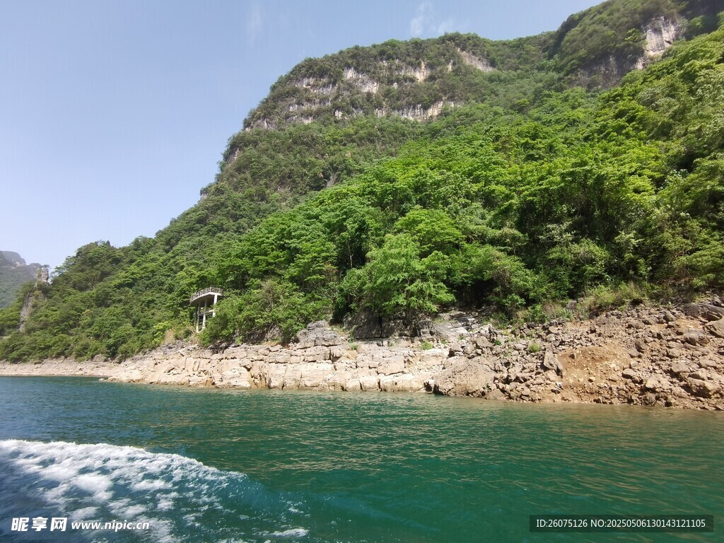 青山绿水