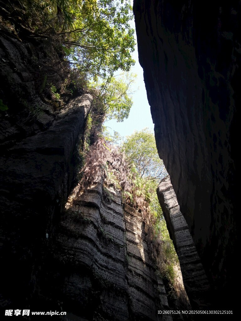 峡谷
