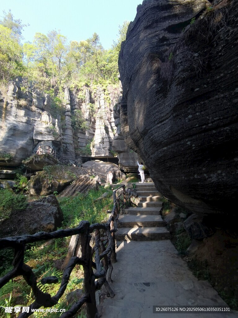 岩石