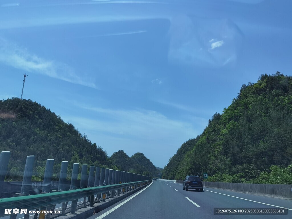 高速公路