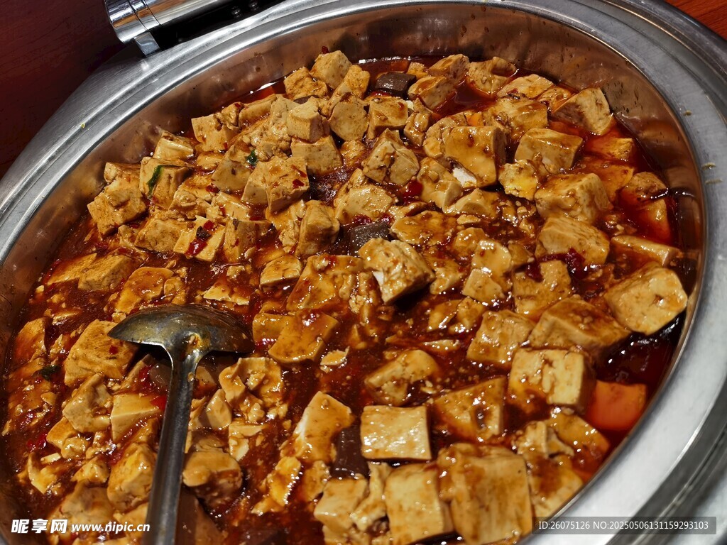 麻婆豆腐