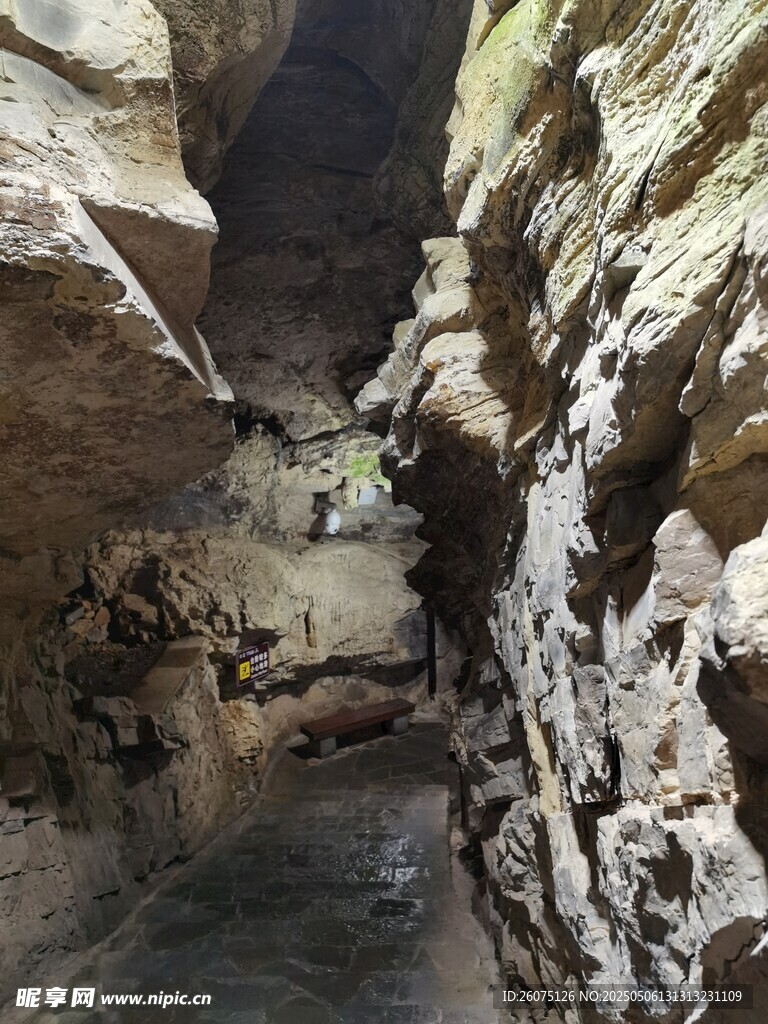 岩石