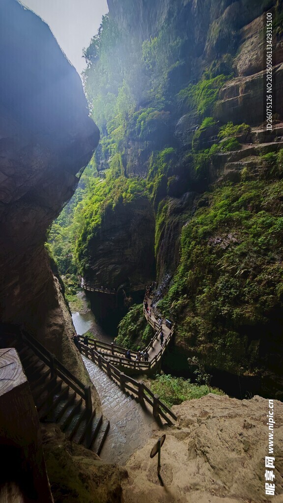 大峡谷