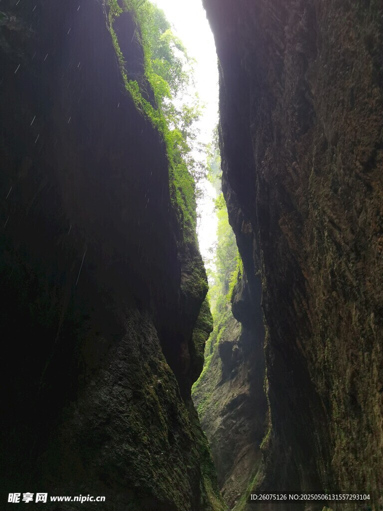 一线天