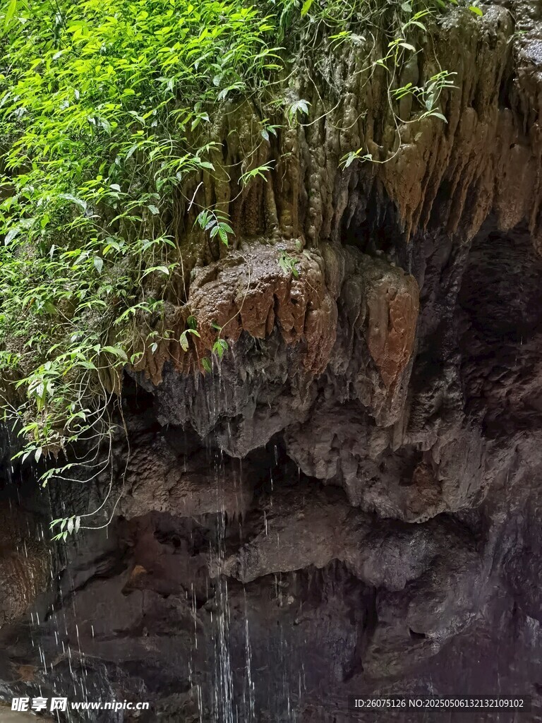 水帘
