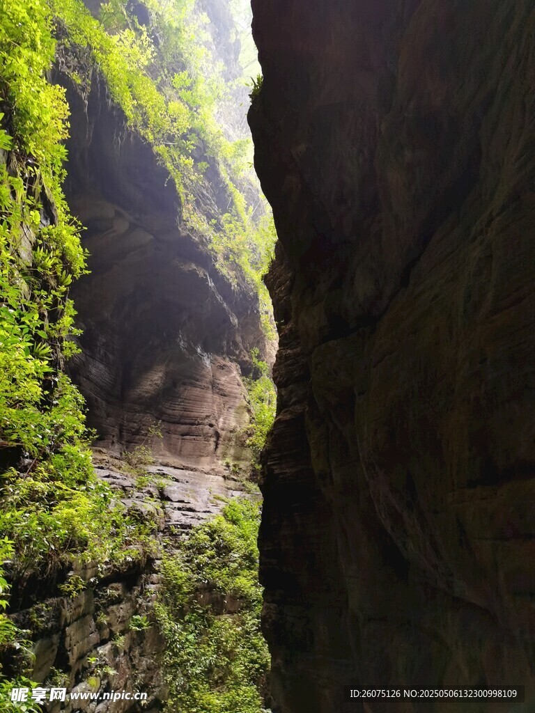 峡谷