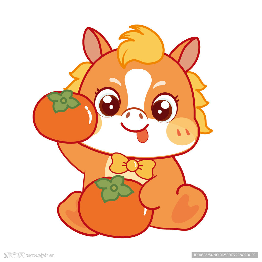 贵雅贤悠趣小马