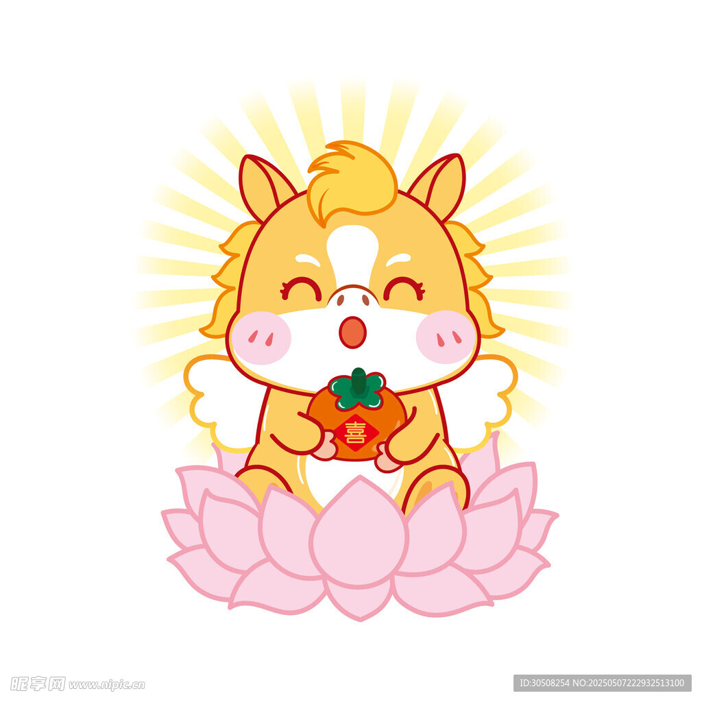 小马宝宝形象卡通设计图