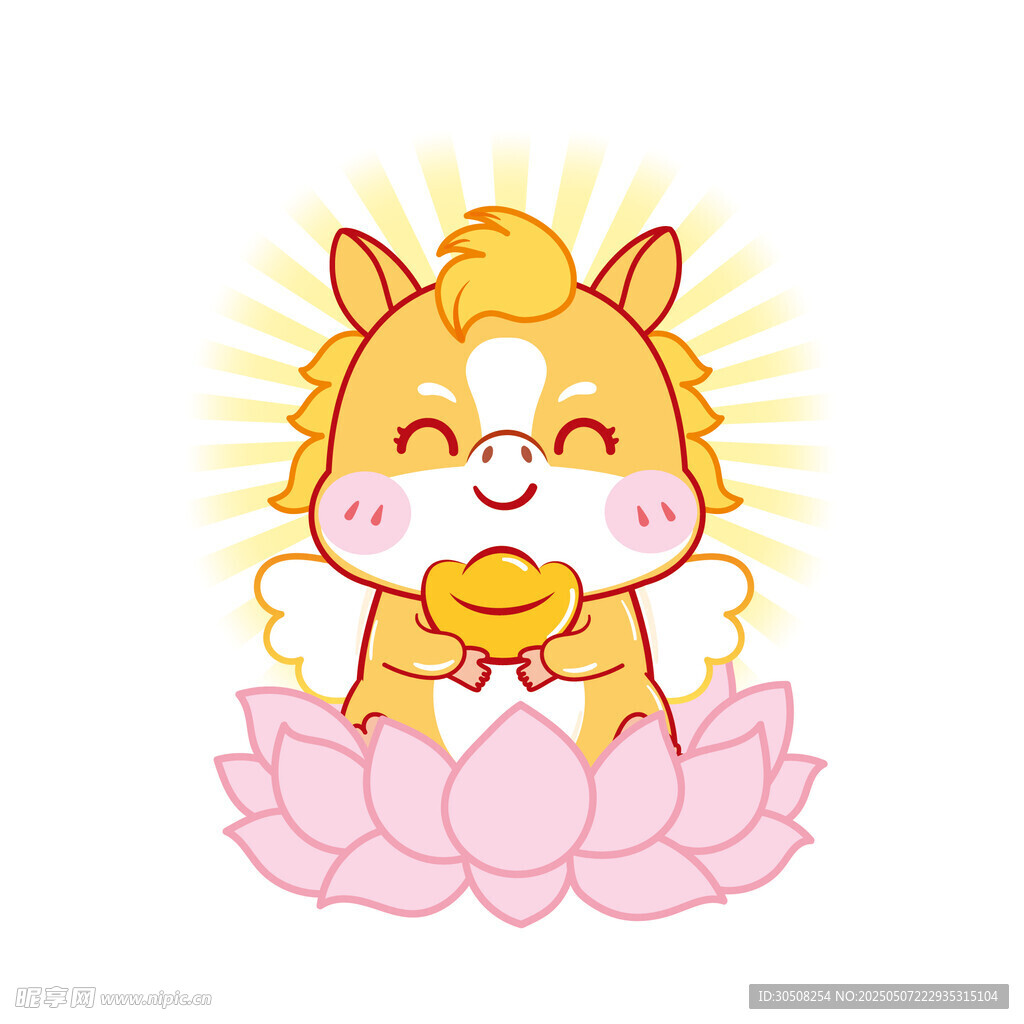 小马宝宝形象卡通图