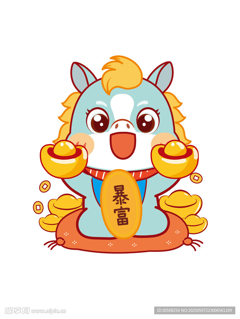 可爱的马头像卡通头像插画