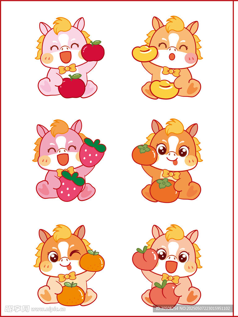 可爱的马头像形象卡通图