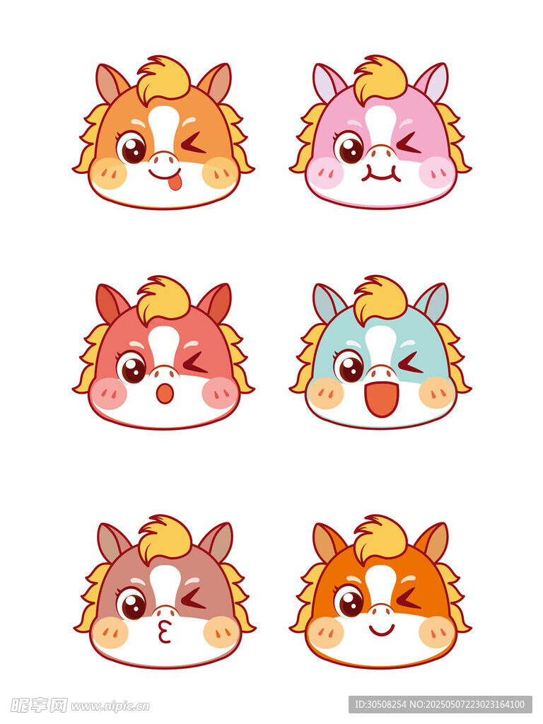 可爱的马头像形象插画