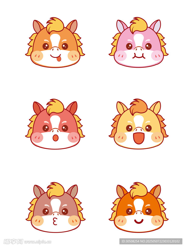 可爱的马头像图片