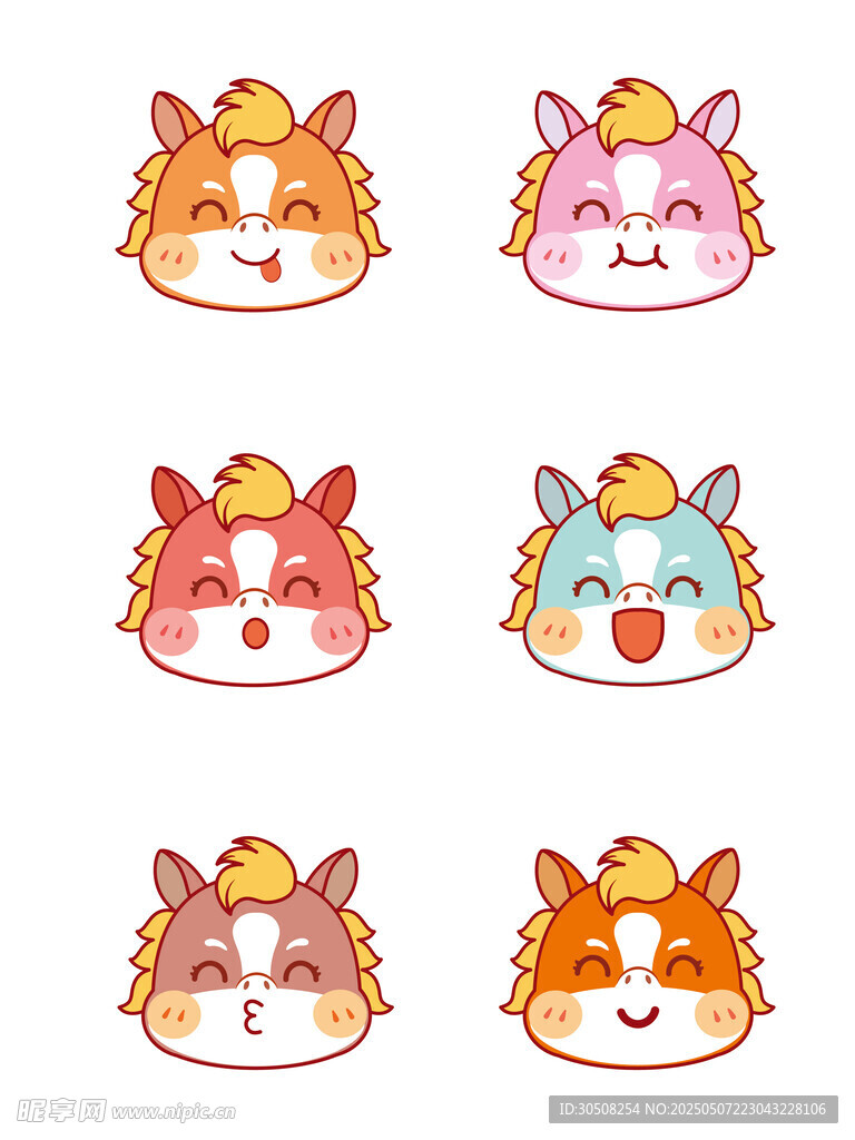  可爱的马头像插画卡通
