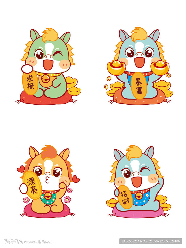 喜庆的萌马卡通头像插画