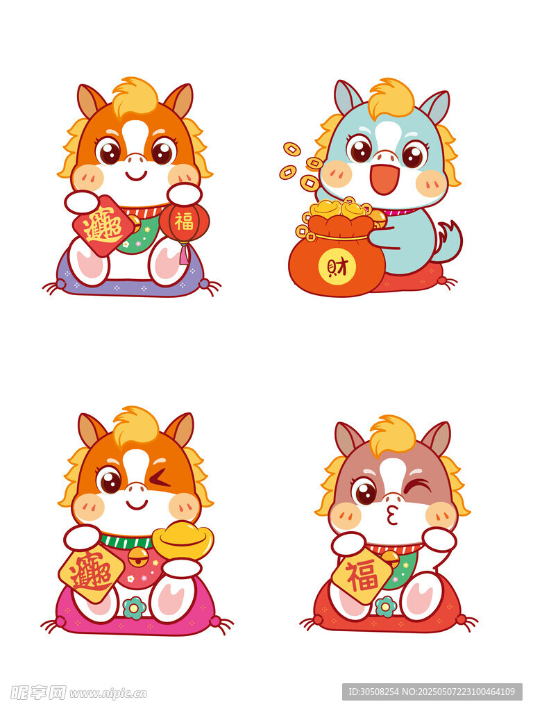 喜庆的萌马形象卡通设计图