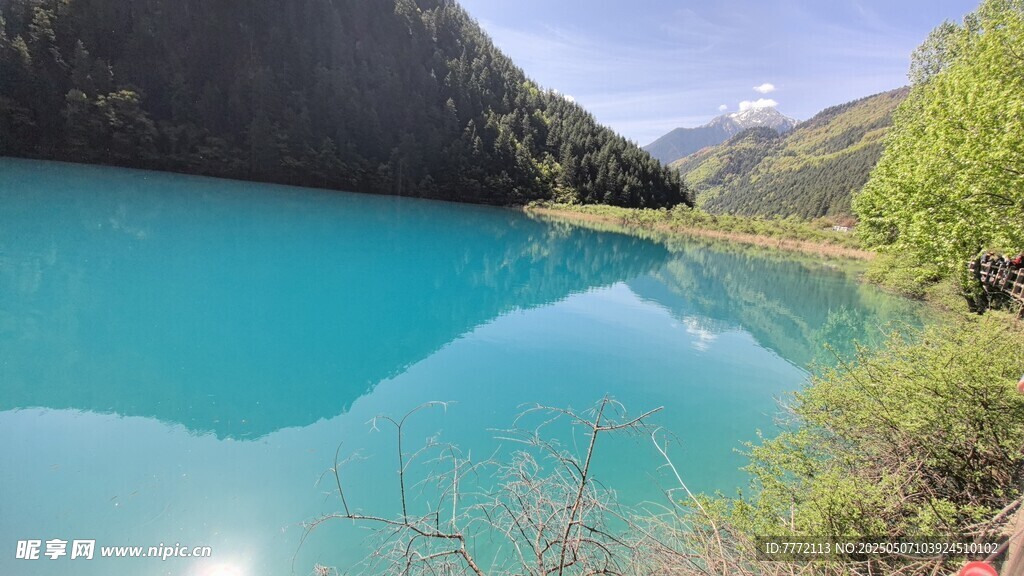 九寨沟 梦幻蓝湖自然风光