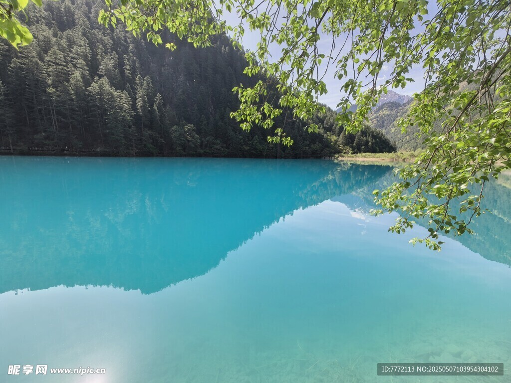 九寨沟 梦幻蓝湖山水美景