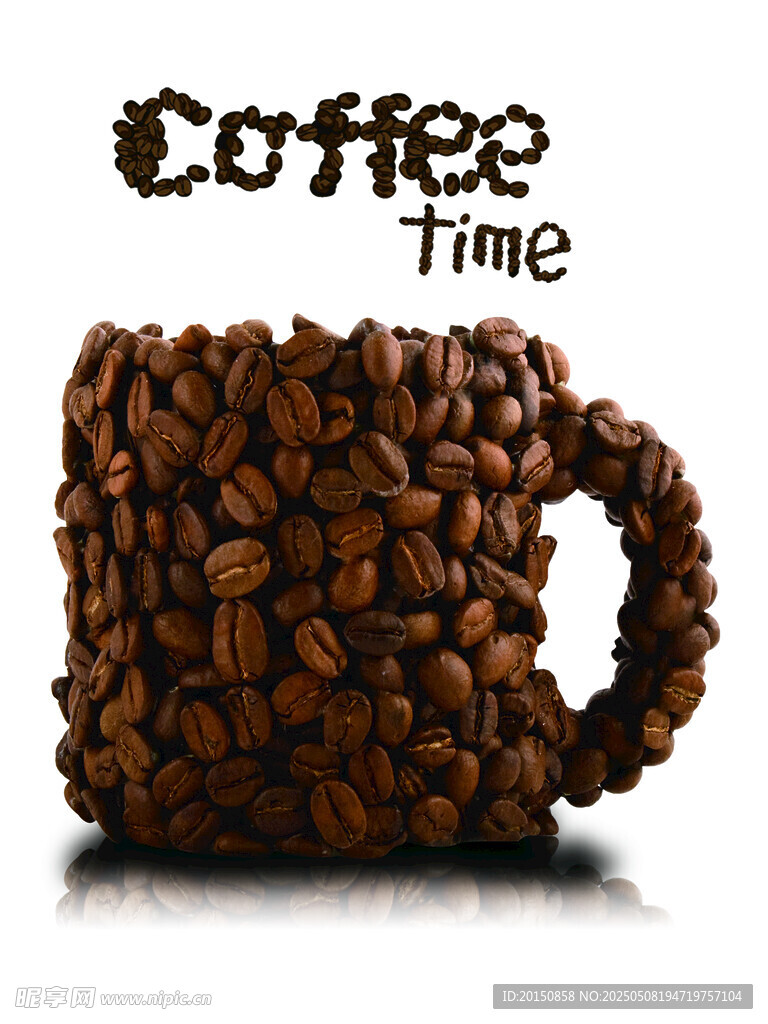 咖啡豆拼成的咖啡杯